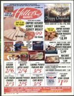 image of November 30, 2006 - number 100