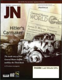 image of December 07, 2006 - number 1