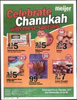 image of December 07, 2006 - number 8