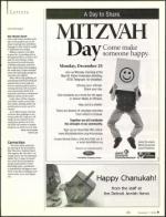 image of December 07, 2006 - number 9