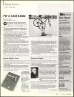 image of December 07, 2006 - number 11