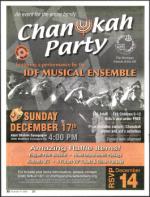 image of December 07, 2006 - number 32