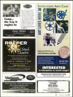 image of December 07, 2006 - number 47