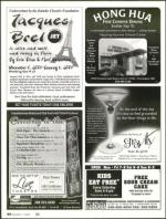 image of December 07, 2006 - number 92