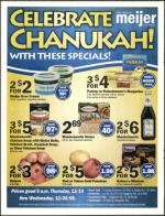 image of December 14, 2006 - number 8