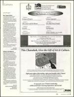 image of December 14, 2006 - number 9