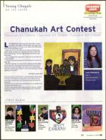 image of December 14, 2006 - number 35