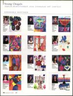 image of December 14, 2006 - number 36