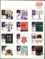 image of December 14, 2006 - number 37