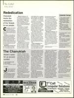 image of December 14, 2006 - number 40