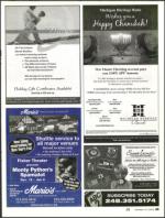 image of December 14, 2006 - number 45