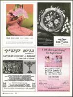 image of December 14, 2006 - number 46