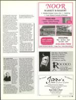 image of December 14, 2006 - number 51