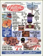 image of December 14, 2006 - number 73