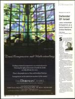 image of December 14, 2006 - number 90