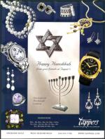 image of December 14, 2006 - number 92