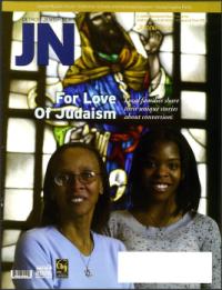 image of December 21, 2006 - number 1