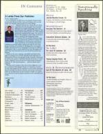 image of December 21, 2006 - number 3