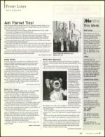 image of December 21, 2006 - number 11