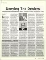 image of December 21, 2006 - number 21