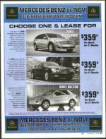 image of December 21, 2006 - number 37