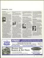 image of December 21, 2006 - number 47