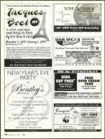 image of December 21, 2006 - number 54