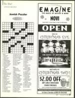 image of December 21, 2006 - number 57