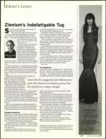 image of December 28, 2006 - number 5