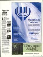 image of December 28, 2006 - number 13