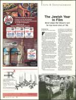 image of December 28, 2006 - number 40