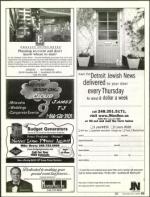 image of December 28, 2006 - number 49