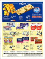 image of December 28, 2006 - number 67