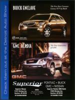 image of January 04, 2007 - number 70