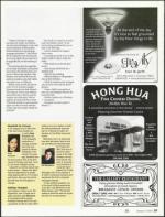 image of January 04, 2007 - number 71