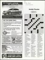 image of January 04, 2007 - number 80