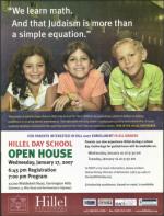 image of January 11, 2007 - number 11