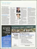 image of January 11, 2007 - number 14