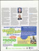 image of January 11, 2007 - number 15