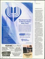 image of January 11, 2007 - number 18