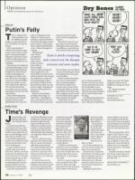 image of January 11, 2007 - number 28