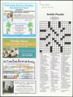 image of January 11, 2007 - number 46