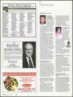 image of January 11, 2007 - number 70