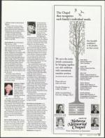 image of January 11, 2007 - number 71