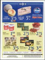 image of January 11, 2007 - number 73