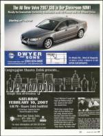 image of January 18, 2007 - number 17