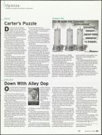 image of January 18, 2007 - number 23