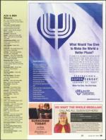 image of January 18, 2007 - number 35