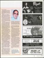 image of January 18, 2007 - number 45