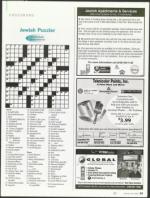 image of January 18, 2007 - number 51